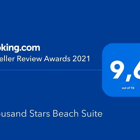Thousand Stars Suites&rooms * Kamari (Santorini)